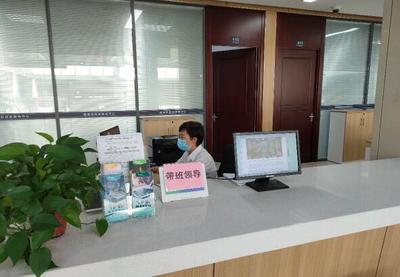 國網煙臺市蓬萊區供電公司 實施領導“坐班”制，架起服務“連心橋”